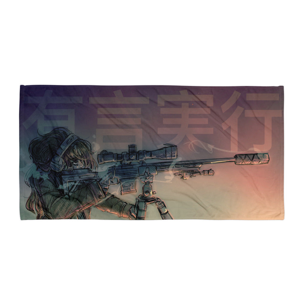 TACTICOOL Follow Through Towel