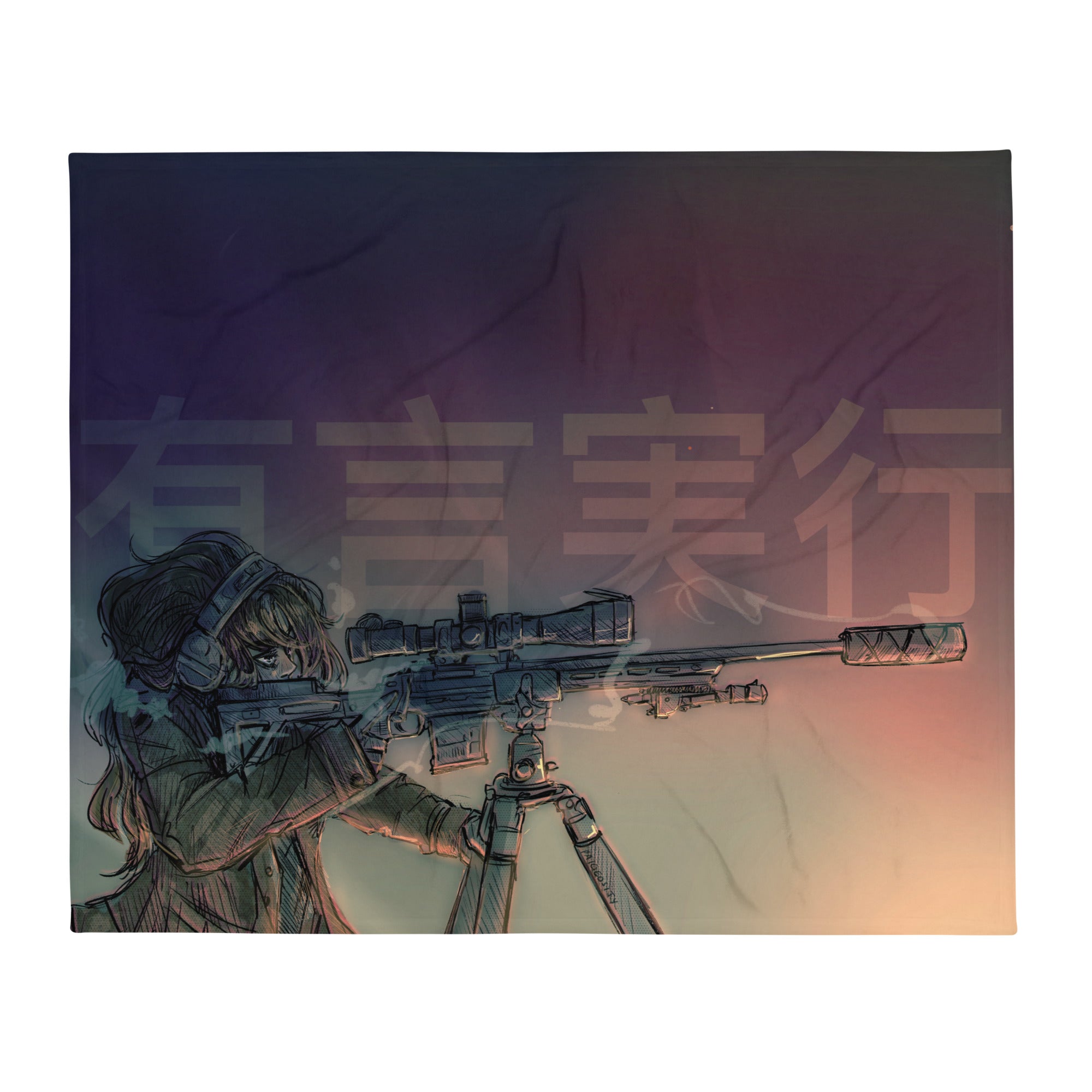 TACTICOOL Follow Through Throw