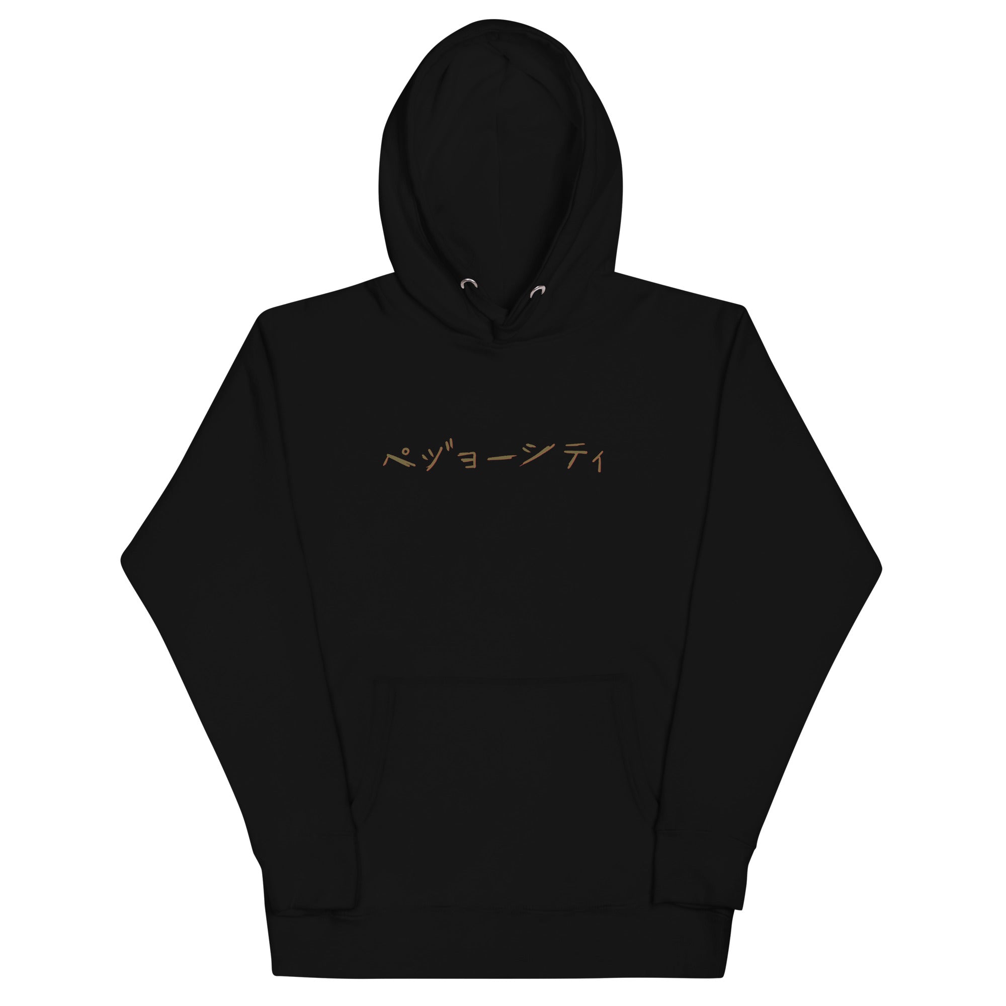 TACTICOOL Goons Out Hoodie