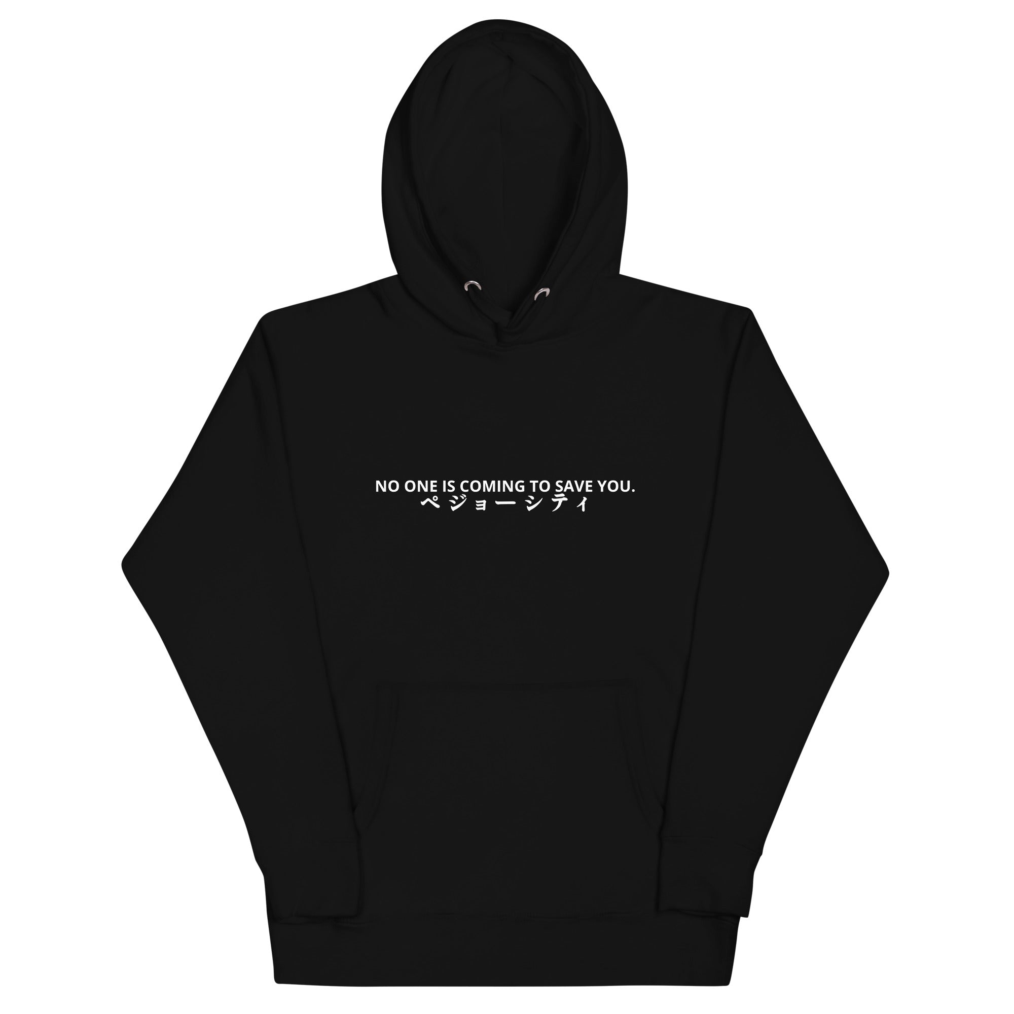 TACTICOOL Fight Hoodie