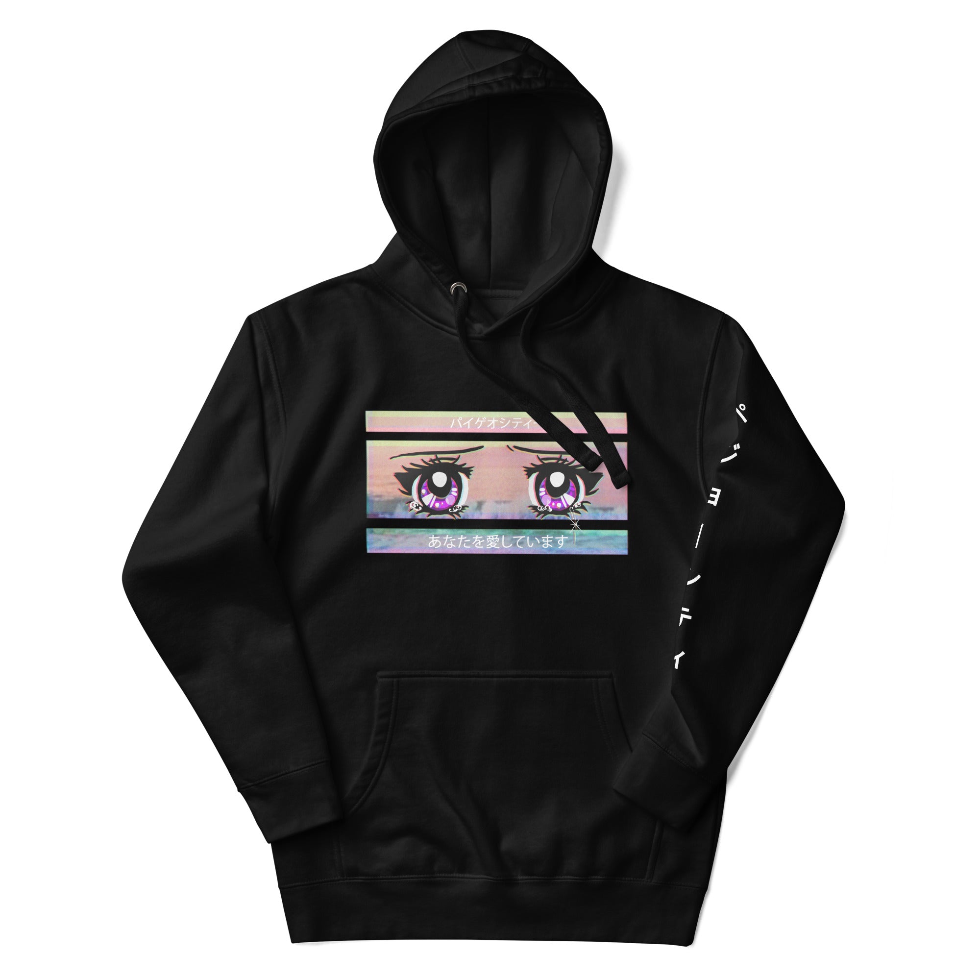 VAPORWAVE Retro Anime Eyes Hoodie