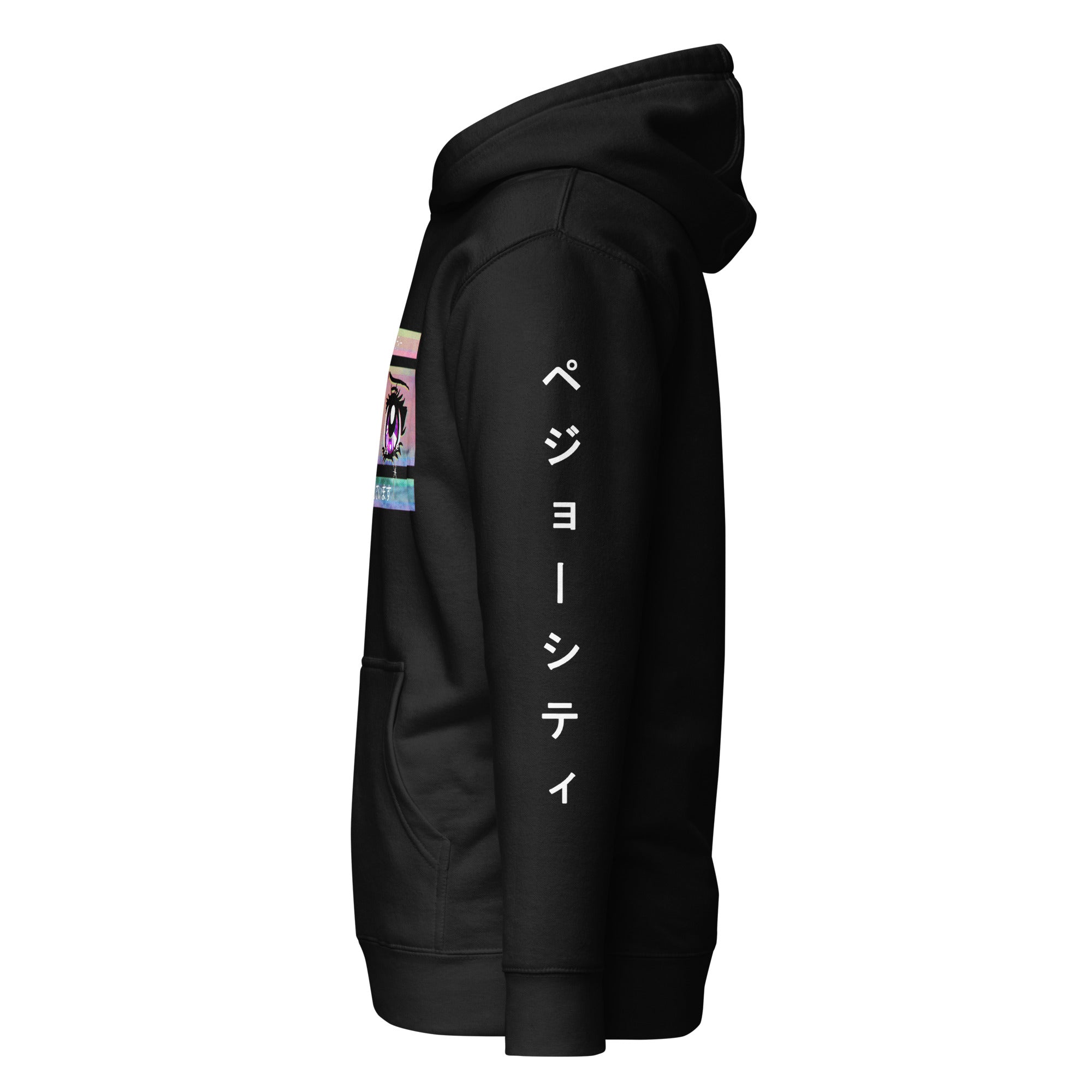 VAPORWAVE Retro Anime Eyes Hoodie