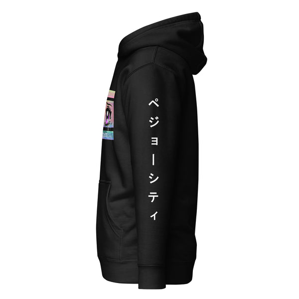 VAPORWAVE Retro Anime Eyes Hoodie