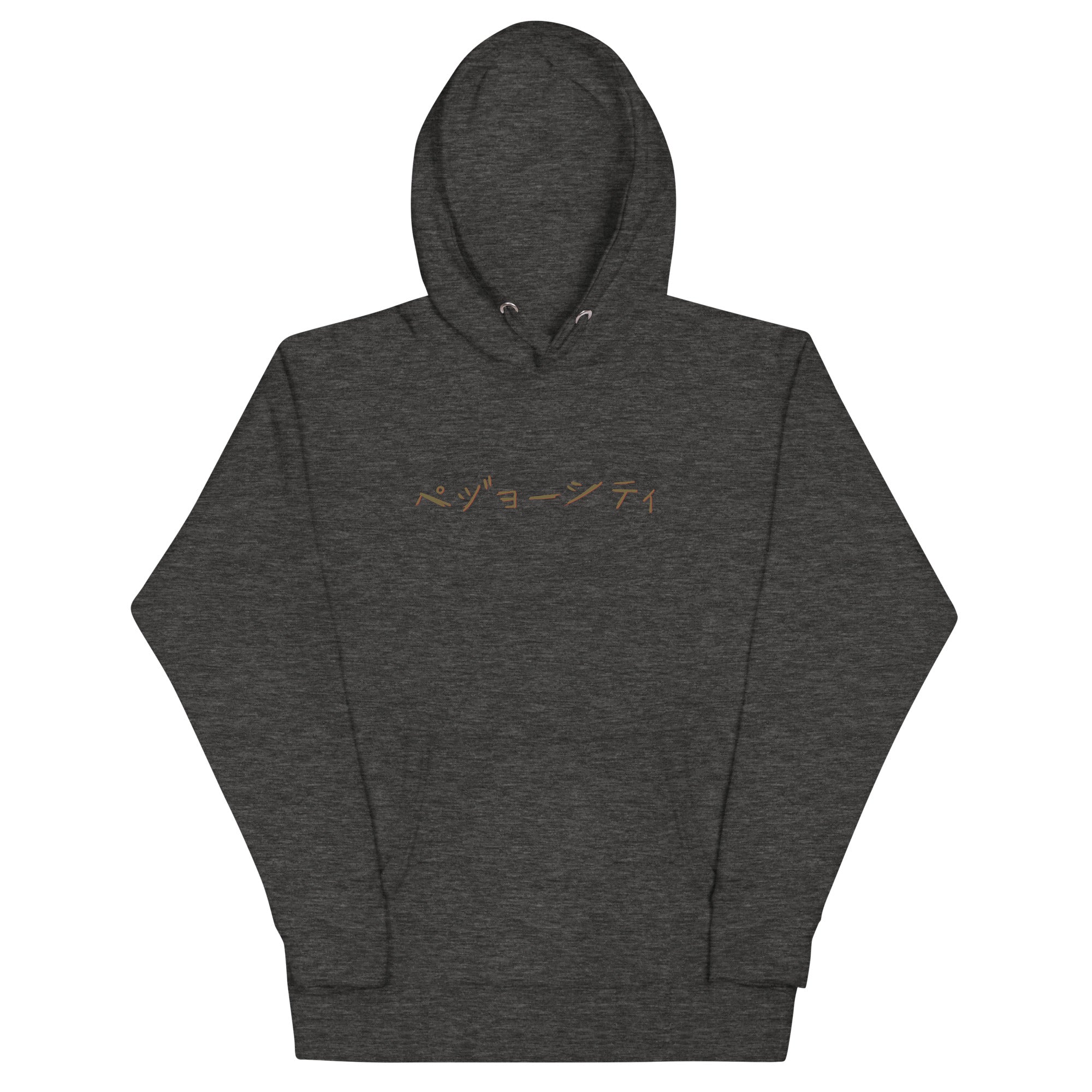 TACTICOOL Goons Out Hoodie