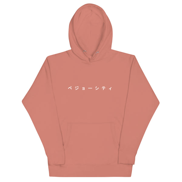 TACTICOOL Pewuwu Hoodie