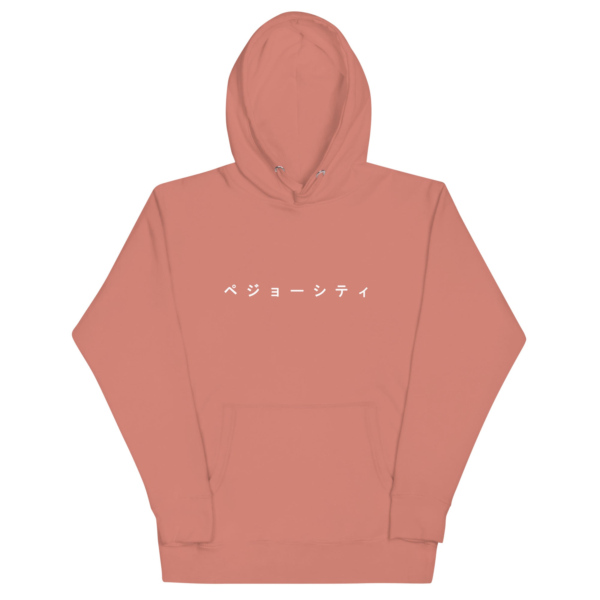 TACTICOOL Sakura Fox Hoodie