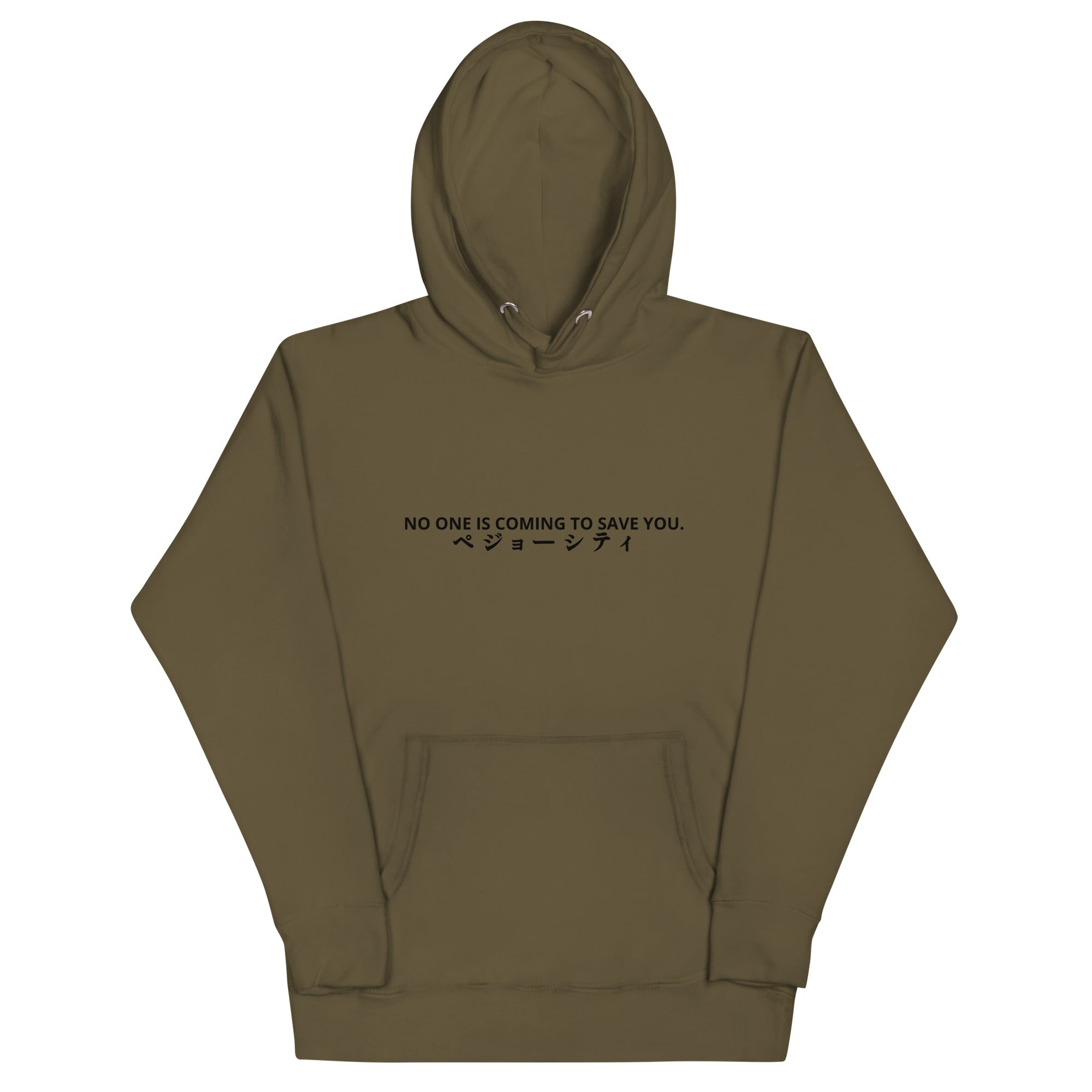TACTICOOL Fight Hoodie