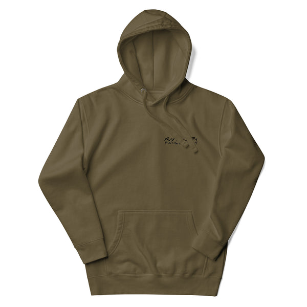 TACTICOOL Tanuki Tactical Hoodie
