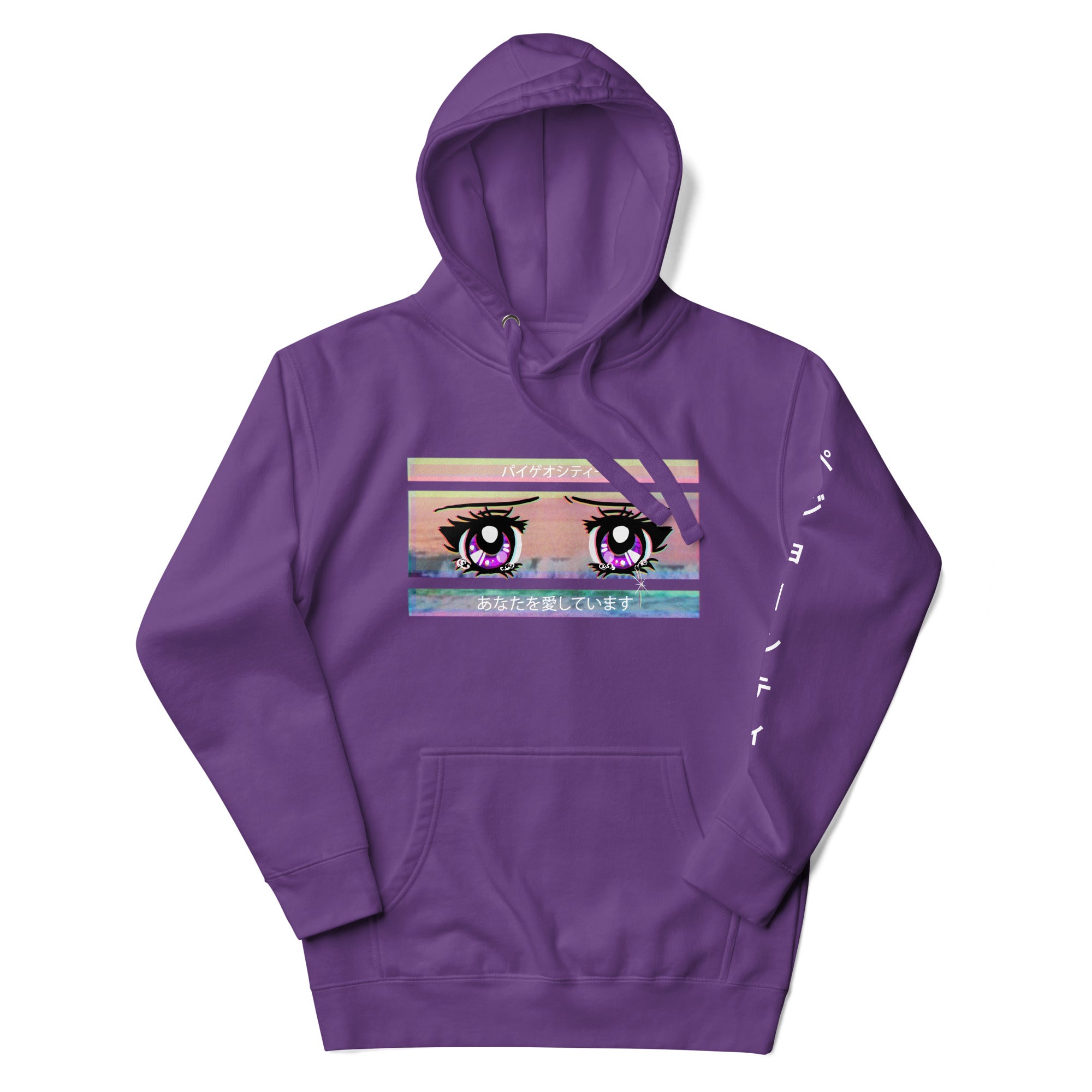 VAPORWAVE Retro Anime Eyes Hoodie