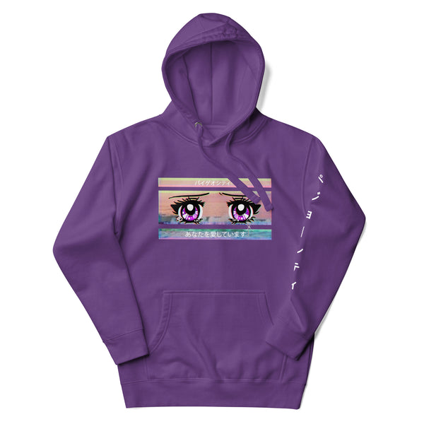 VAPORWAVE Retro Anime Eyes Hoodie