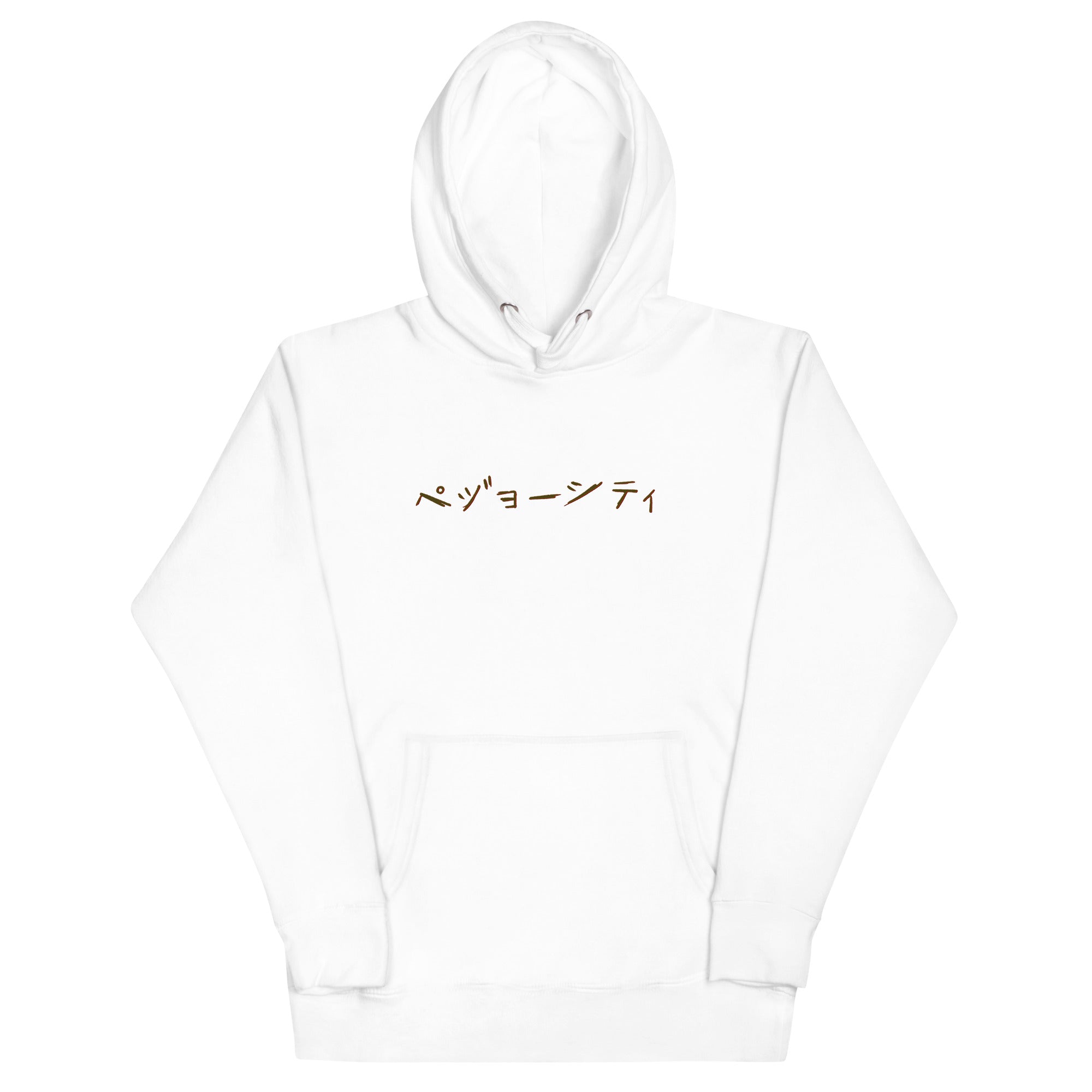 TACTICOOL Goons Out Hoodie
