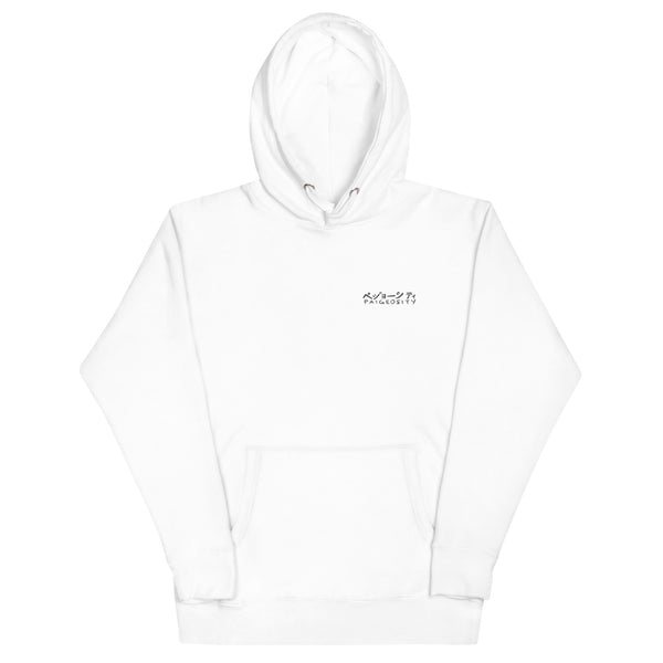 TACTICOOL The Plan Hoodie