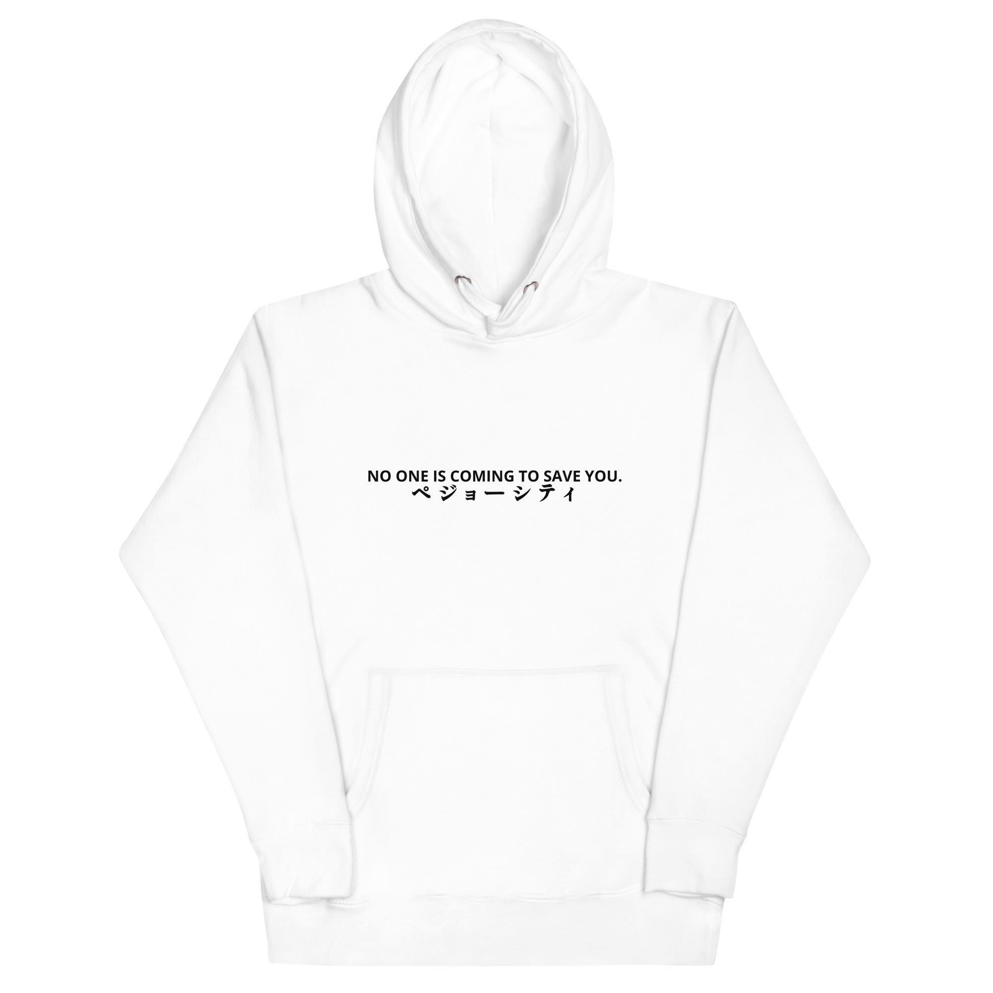 TACTICOOL Fight Hoodie
