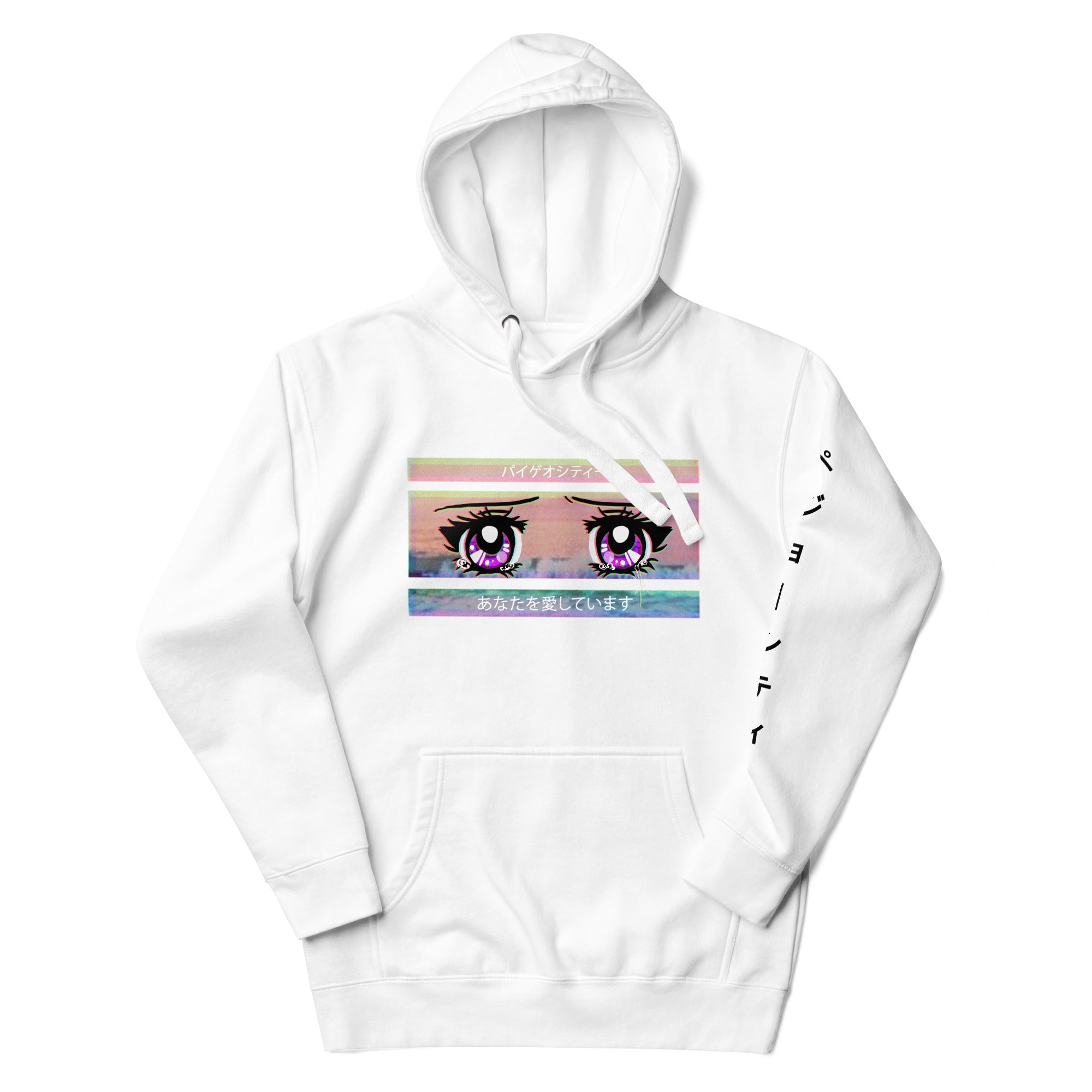 VAPORWAVE Retro Anime Eyes Hoodie