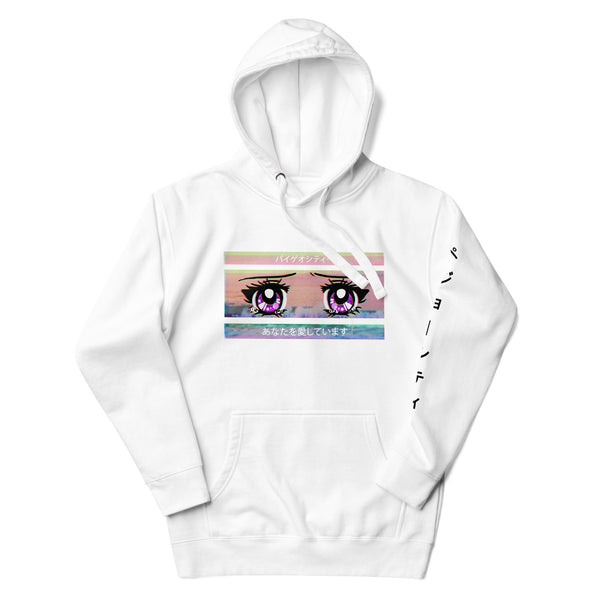 VAPORWAVE Retro Anime Eyes Hoodie