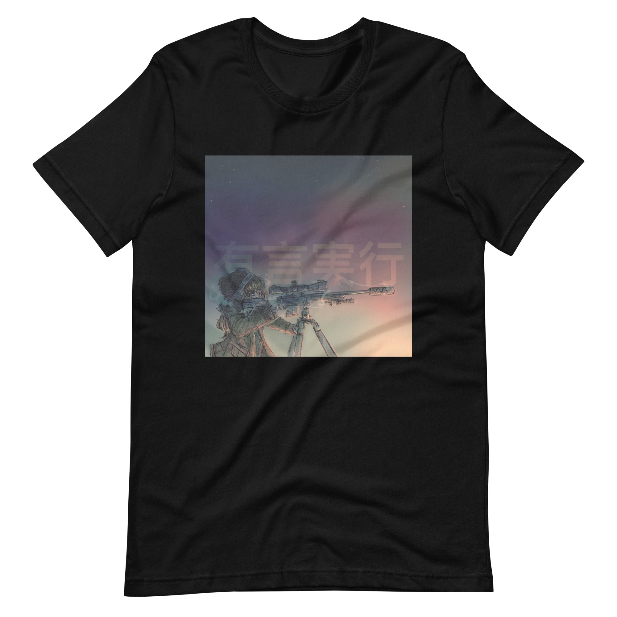 TACTICOOL Follow Through Tee