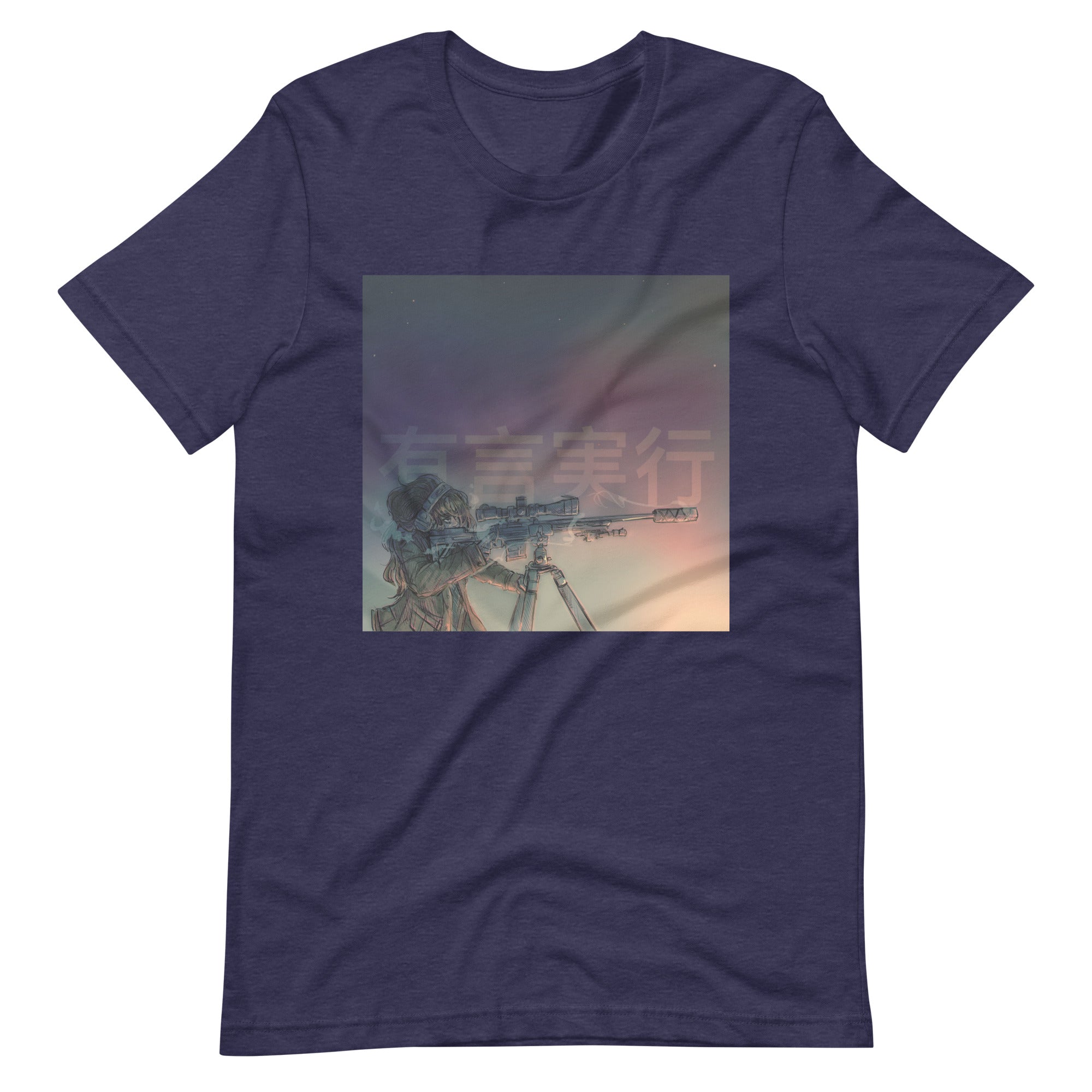 TACTICOOL Follow Through Tee
