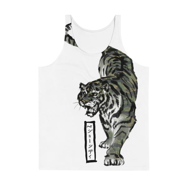 TACTICOOL Tiger x Tiger Tank