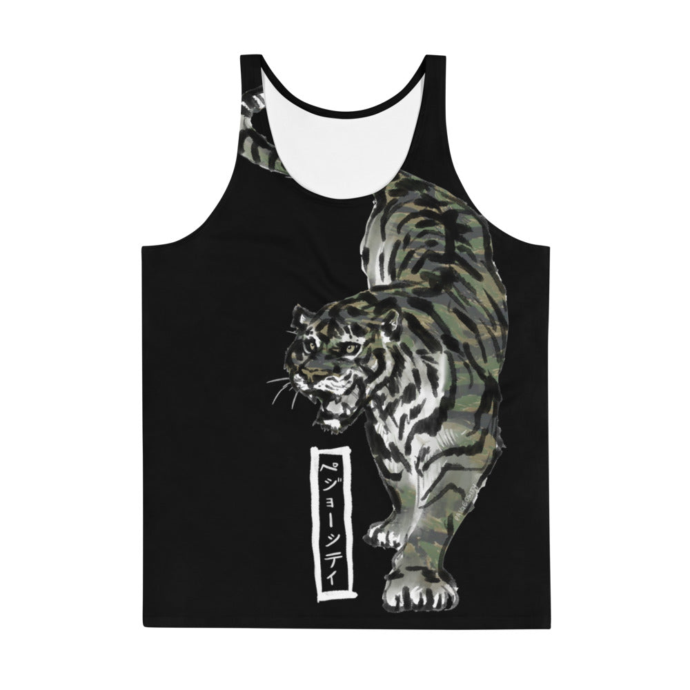 TACTICOOL Tiger x Tiger Tank