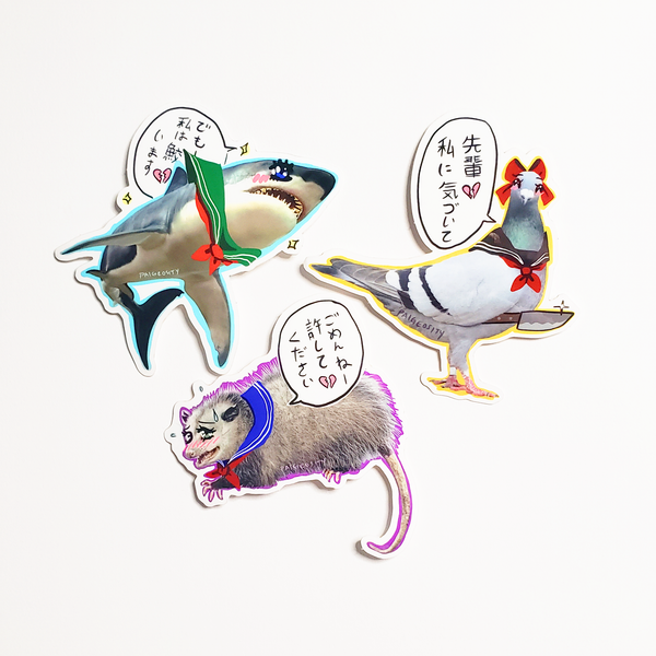FANIME Anime Animal Sticker Pack