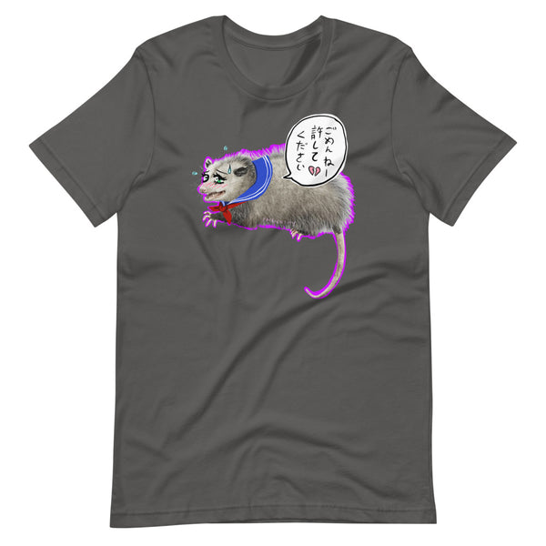 FANIME Moe Possum Tee