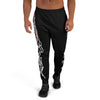 COSMIC Jelly Joggers