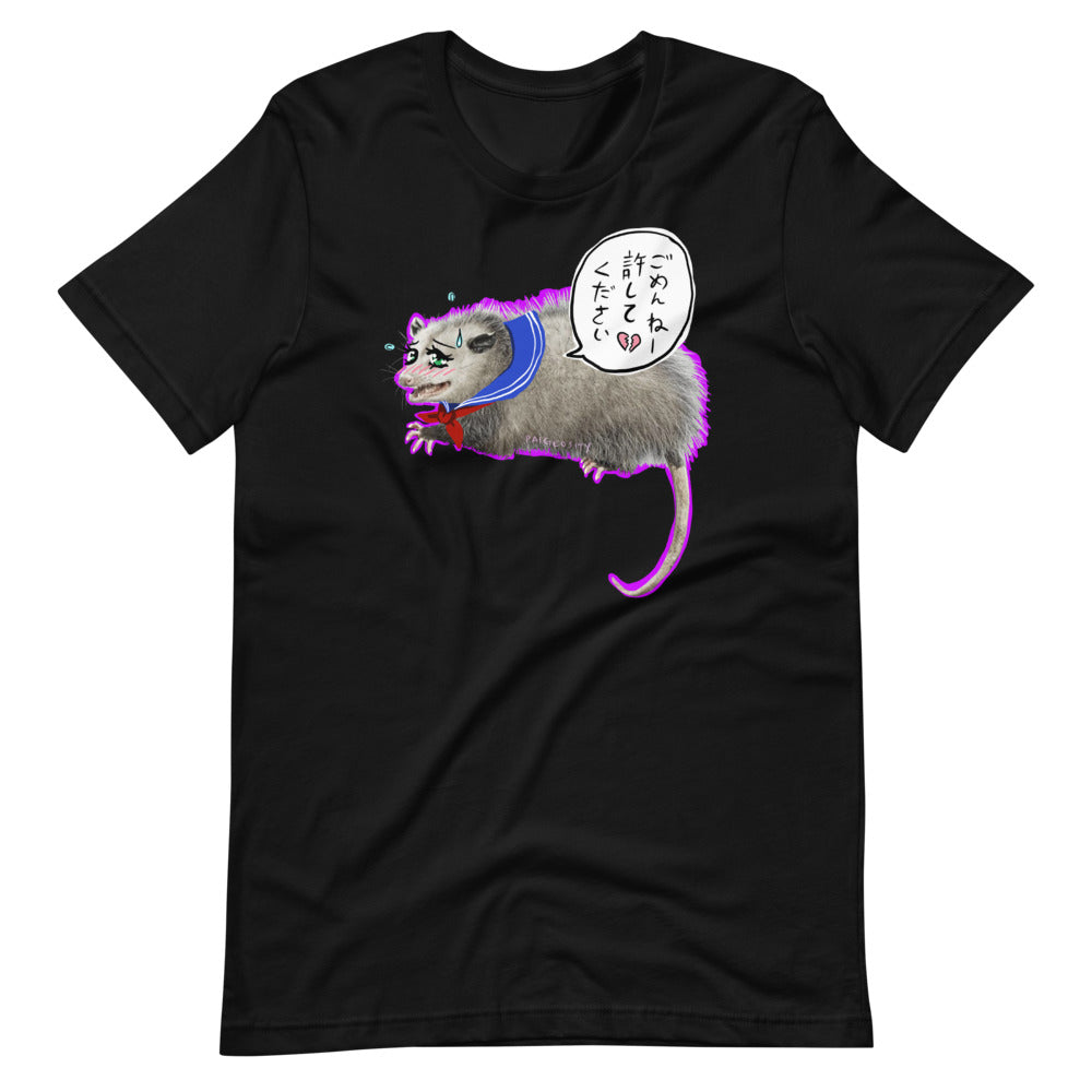 FANIME Moe Possum Tee