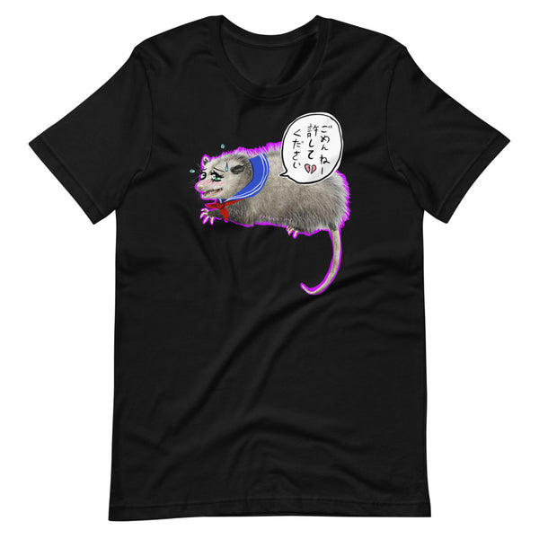 FANIME Moe Possum Tee