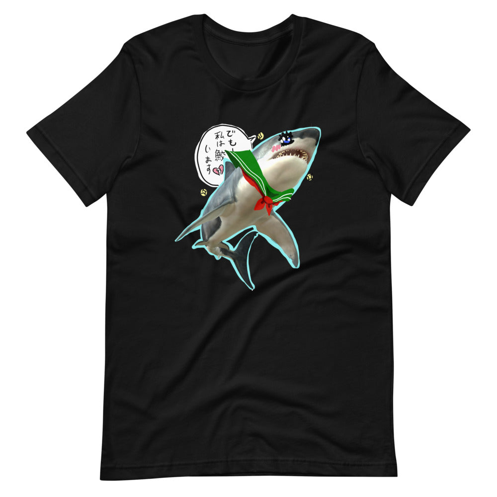 FANIME Tsundere Shark Tee