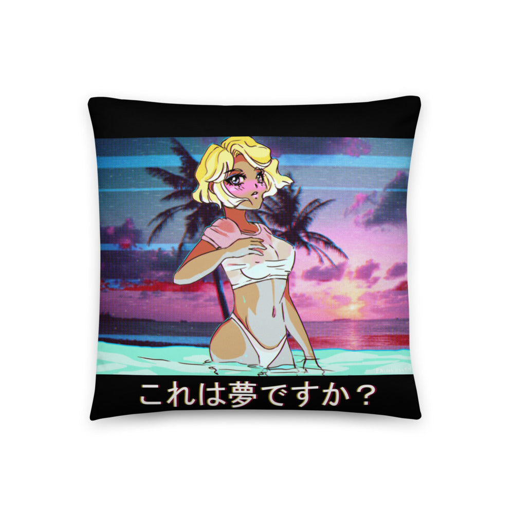 VAPORWAVE Sunset Babe Pillow