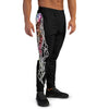COSMIC Jelly Joggers