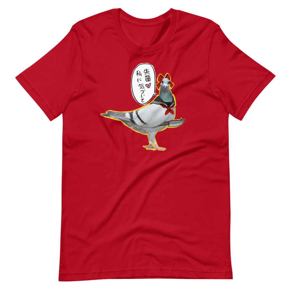 FANIME Yandere Pigeon Tee