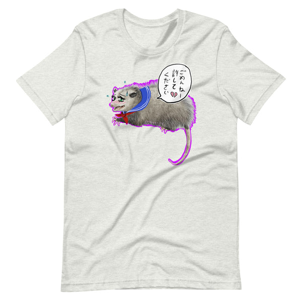 FANIME Moe Possum Tee