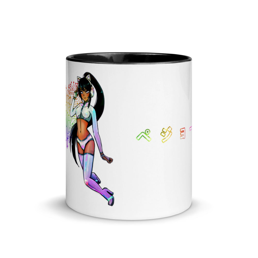 RGBxLED Gamer Supreme Mug