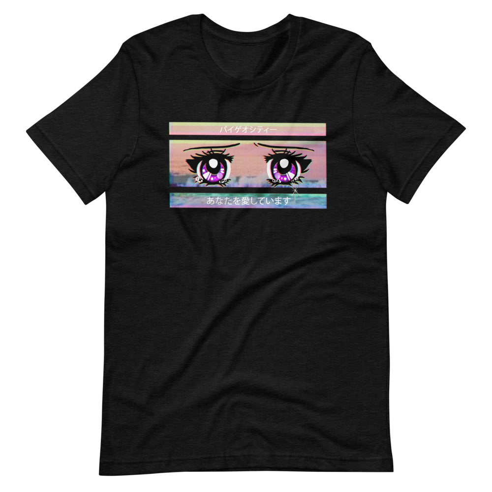 VAPORWAVE Retro Anime Eyes