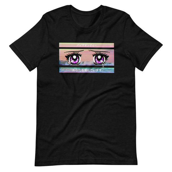 VAPORWAVE Retro Anime Eyes