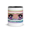 VAPORWAVE Retro Anime Eyes Mug