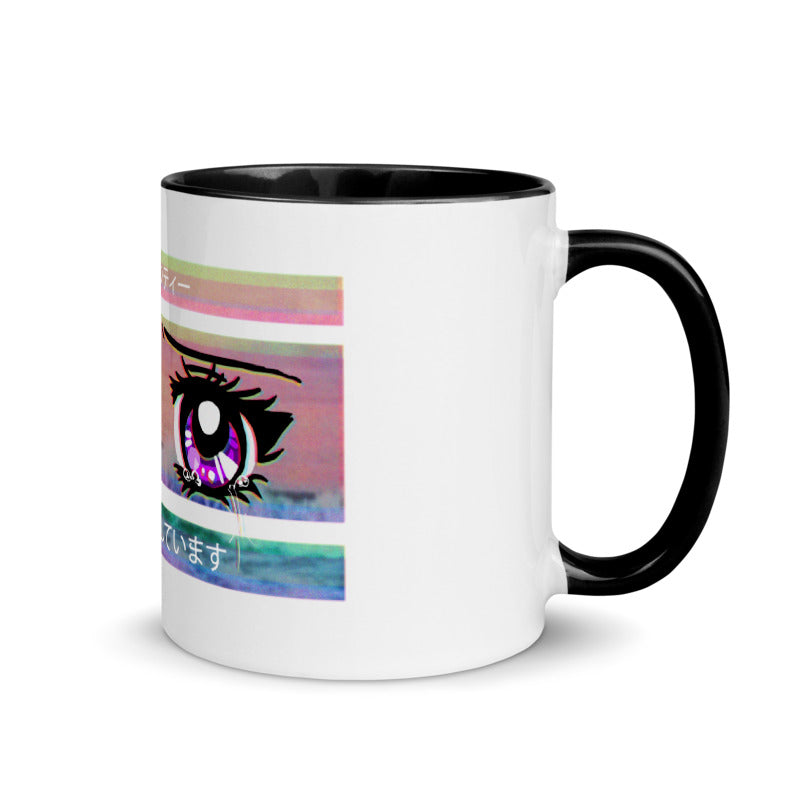 VAPORWAVE Retro Anime Eyes Mug