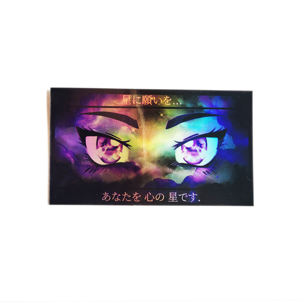 VAPORWAVE Starry Eyed Holo Sticker