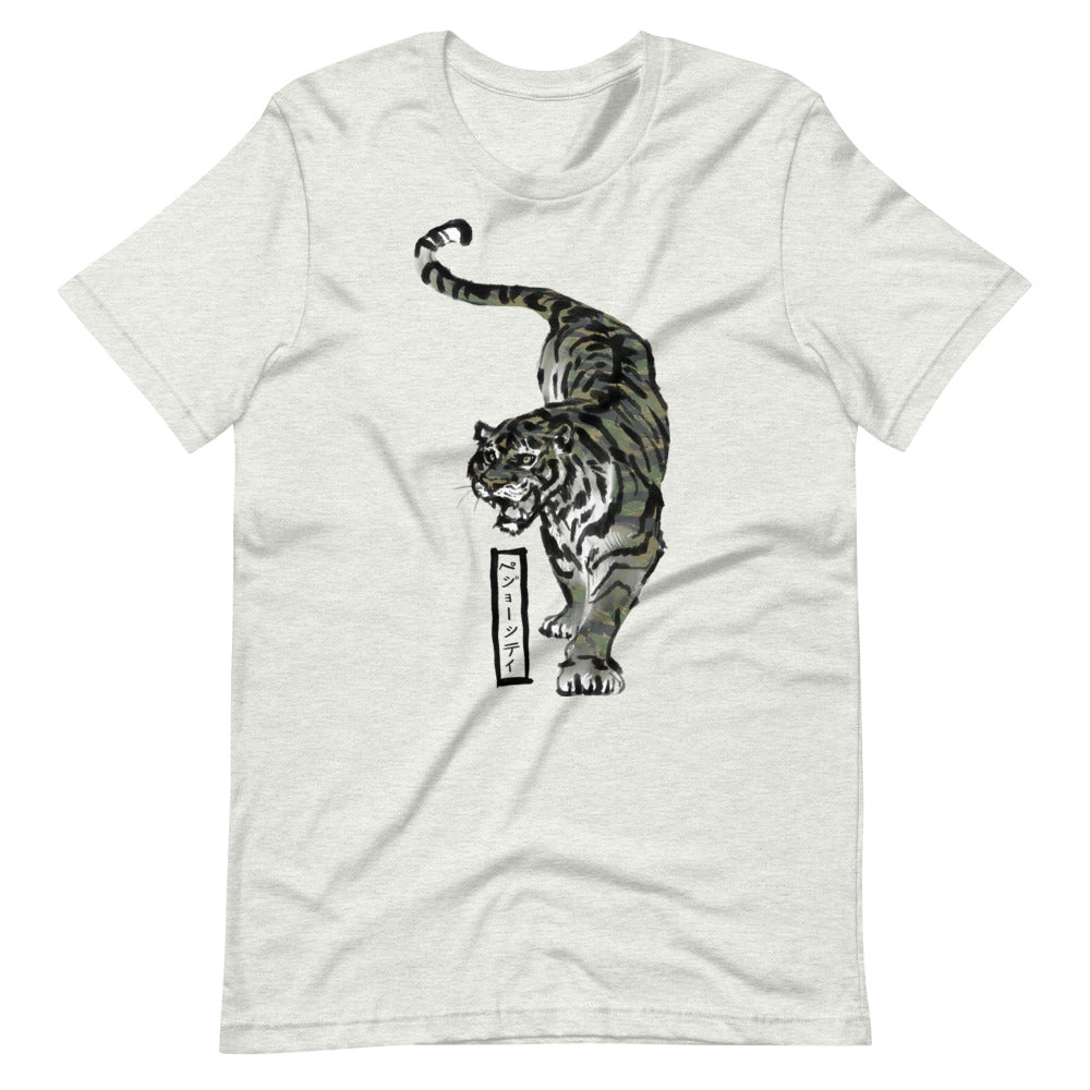 TACTICOOL Tiger x Tiger Tee