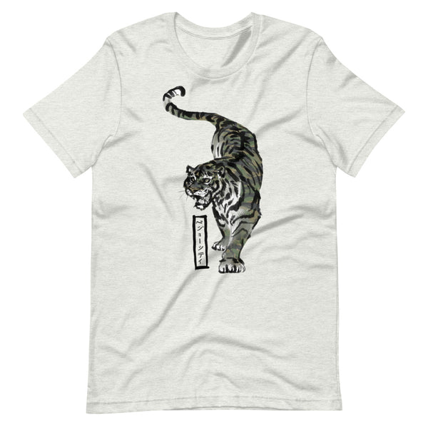 TACTICOOL Tiger x Tiger Tee