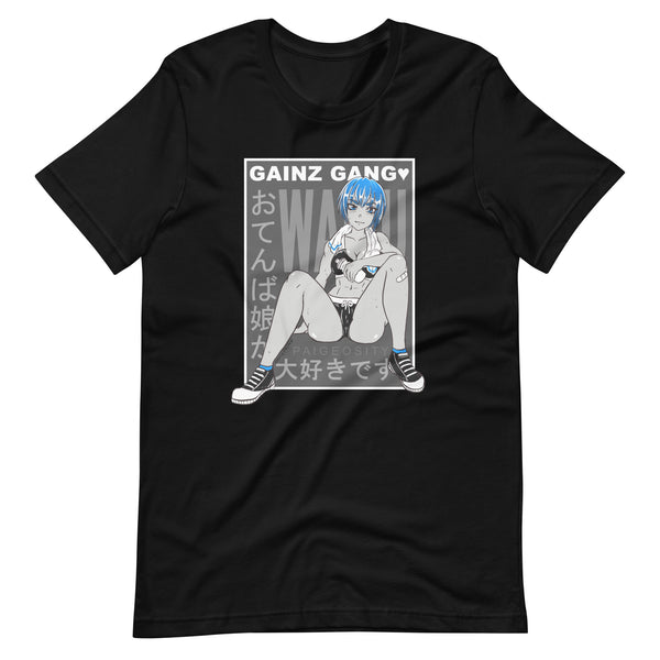 SAUCY Gainz Gang Tee