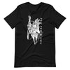 TACTICOOL Pewuwu Tee