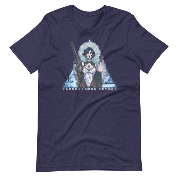 WO SEASONS Winter Commie Mami Tee