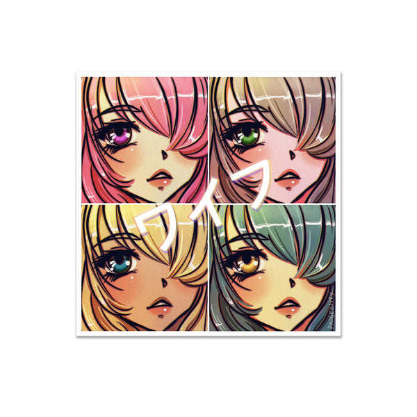 VAPORWAVE Retro Anime Waifu Sticker