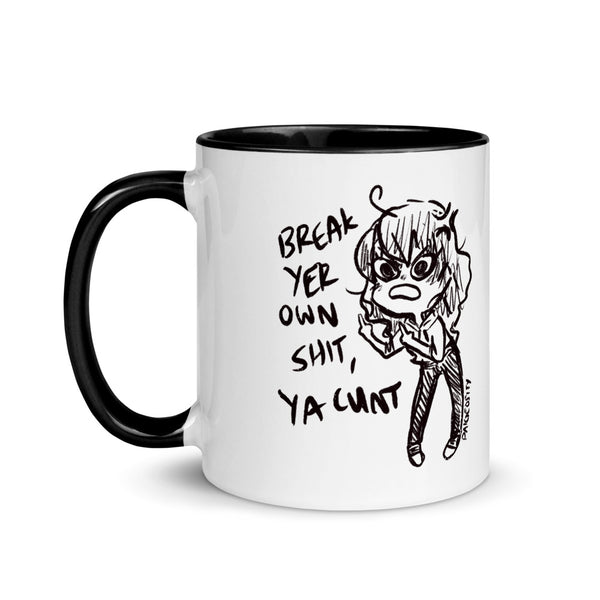 Impolite but Necessary Mug
