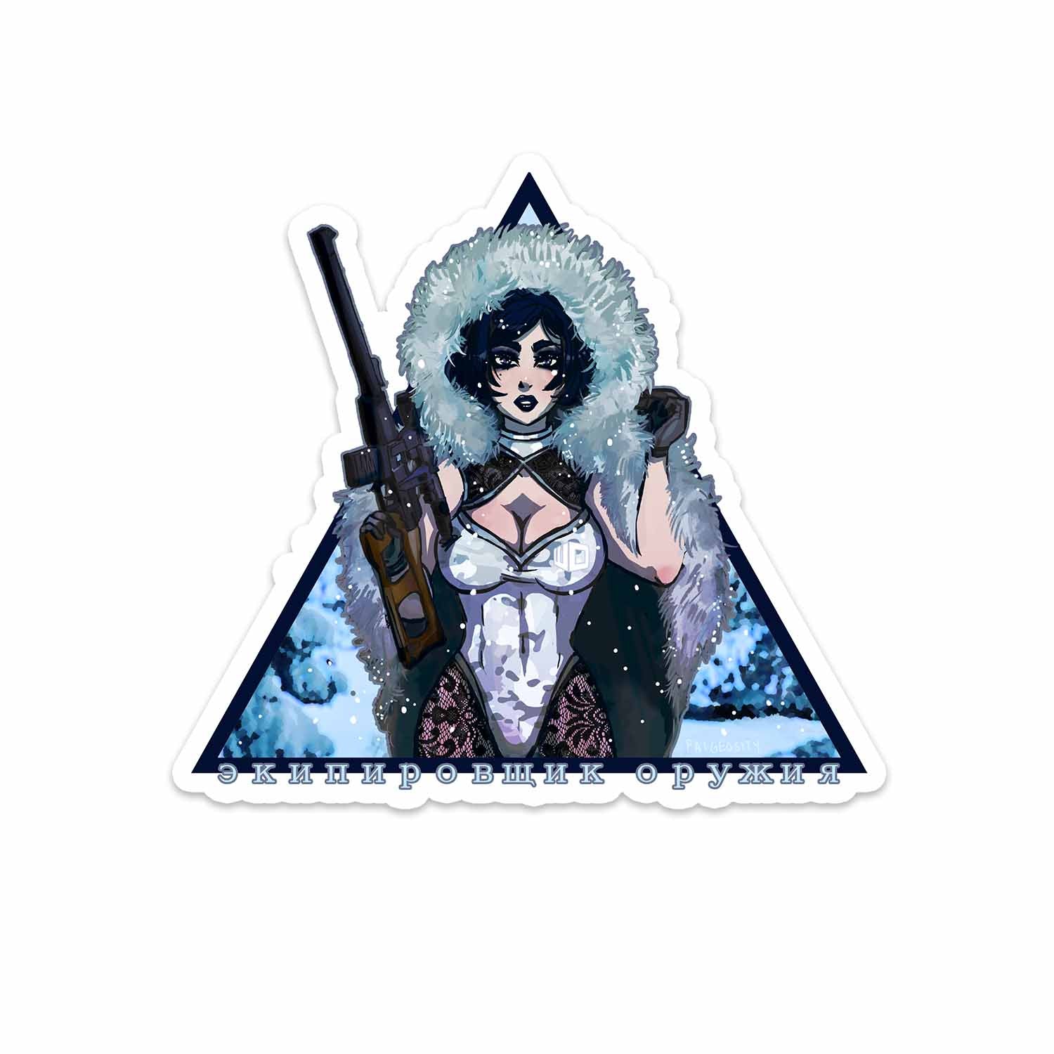 WO Seasons Exlusive Sticker Set