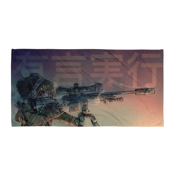 TACTICOOL Follow Through Towel