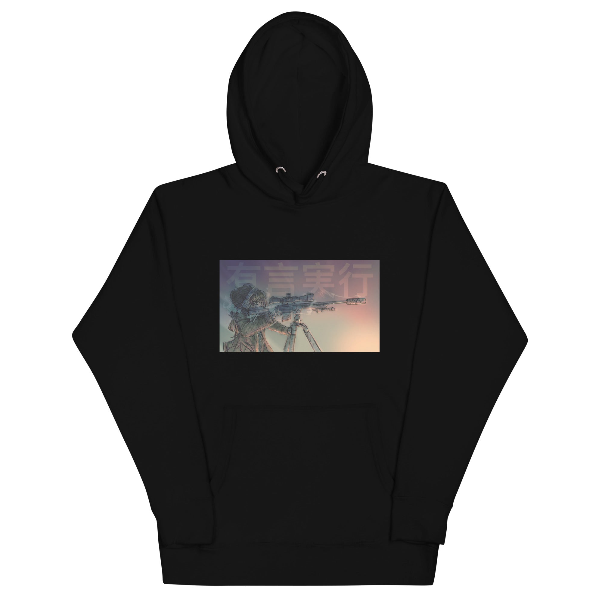 TACTICOOL Follow Through Hoodie