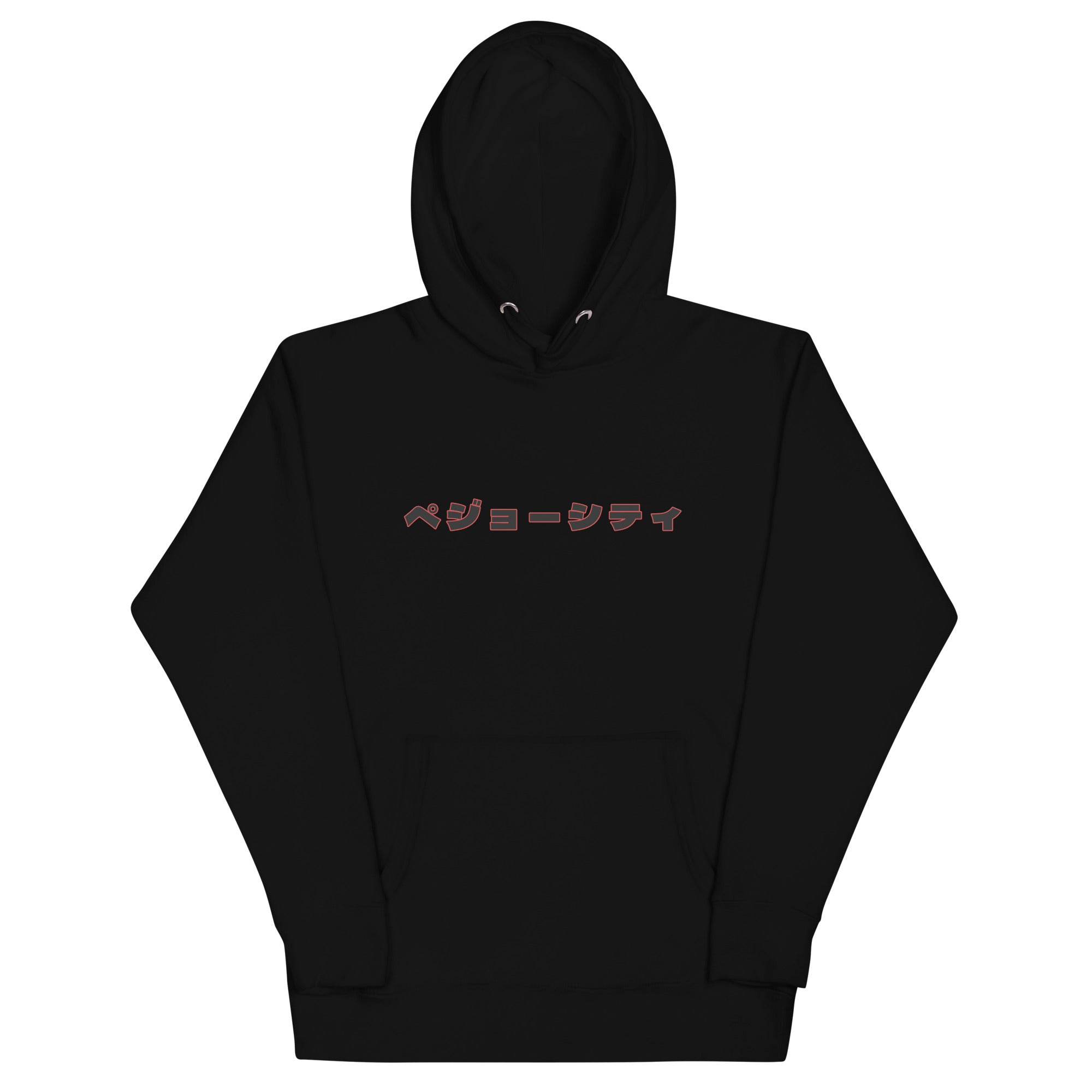 SAUCY SuccuBEST Hoodie